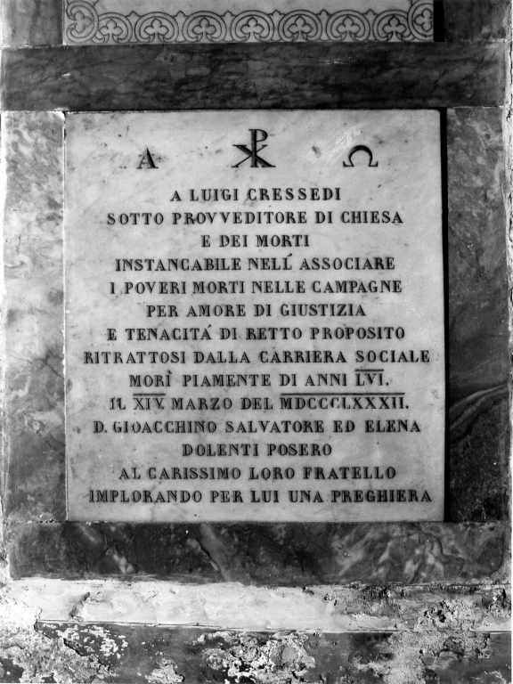 lapide tombale - ambito romano (sec. XIX)