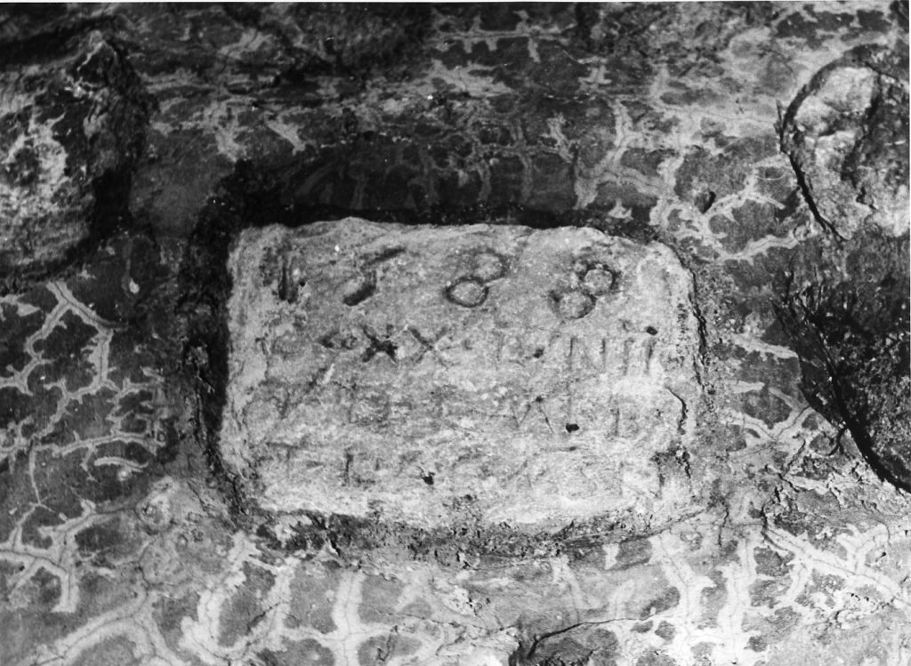 lapide - ambito laziale (sec. XVI)