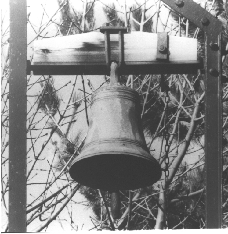 campana - ambito laziale (sec. XVII)