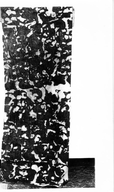 paliotto, elemento d'insieme - manifattura Italia centrale (sec. XVI)