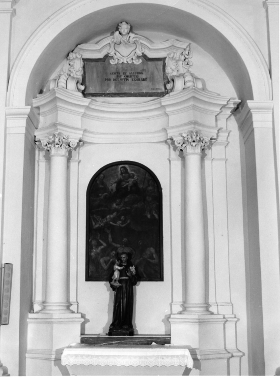 altare - ambito laziale (seconda metà sec. XVIII)