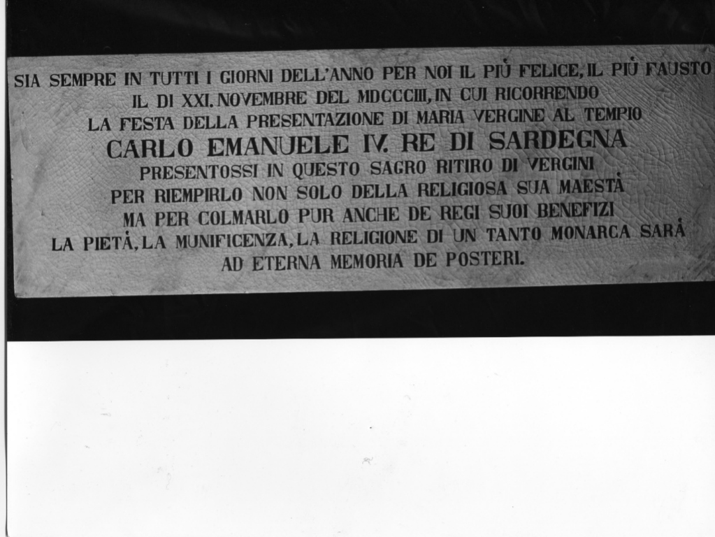 memoria - ambito laziale (sec. XIX)