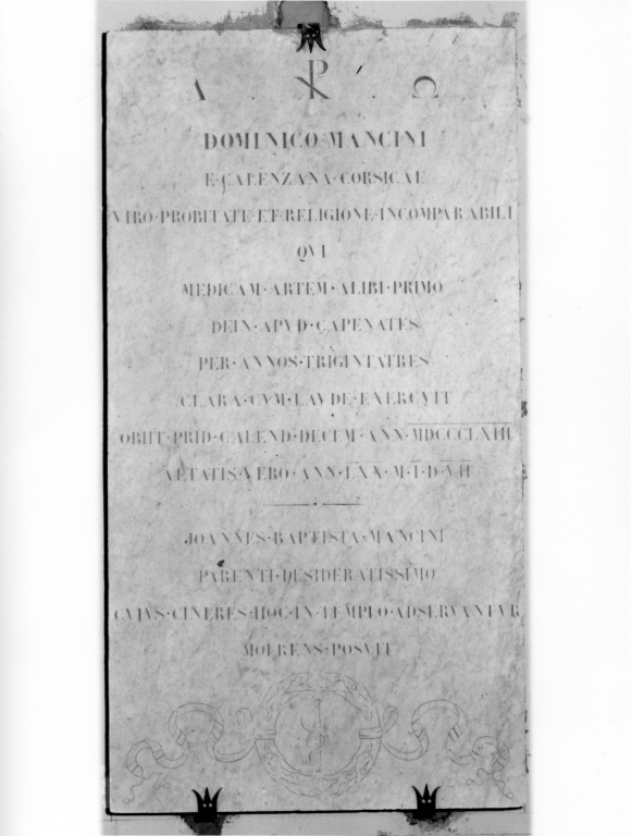 lapide - ambito laziale (sec. XIX)