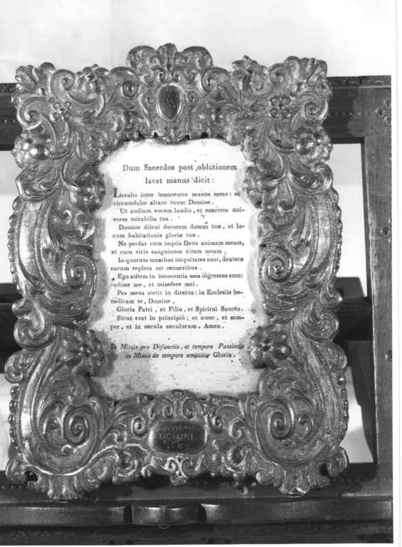 cartagloria - manifattura romana (sec. XVII)