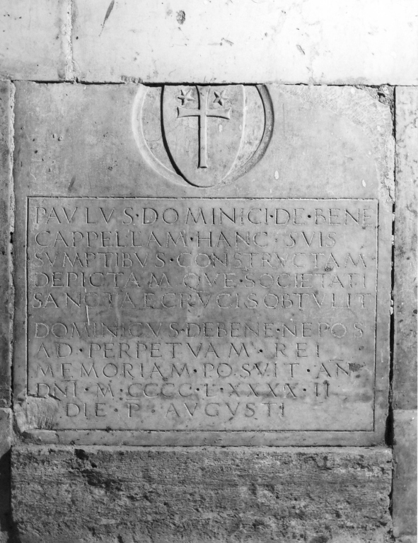 lapide documentaria - ambito laziale (sec. XV)