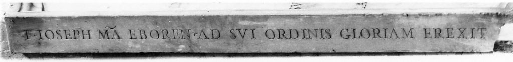 lapide celebrativa - bottega romana (sec. XVIII)