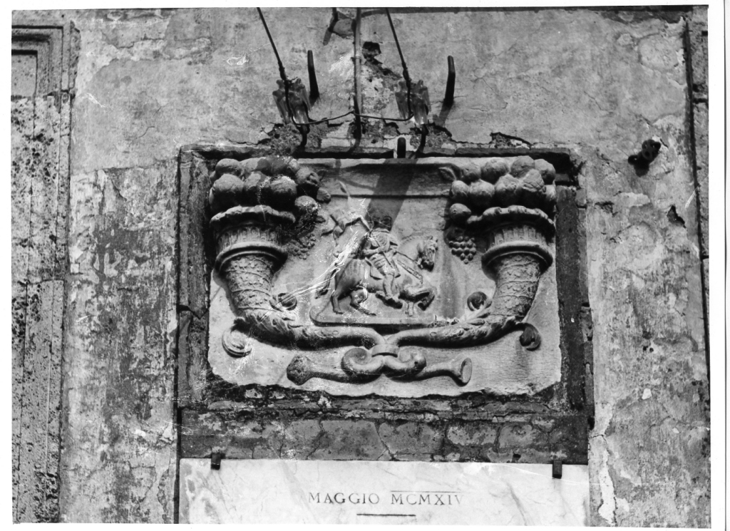 stemma comunale (lastra) - ambito romano (sec. XVII)