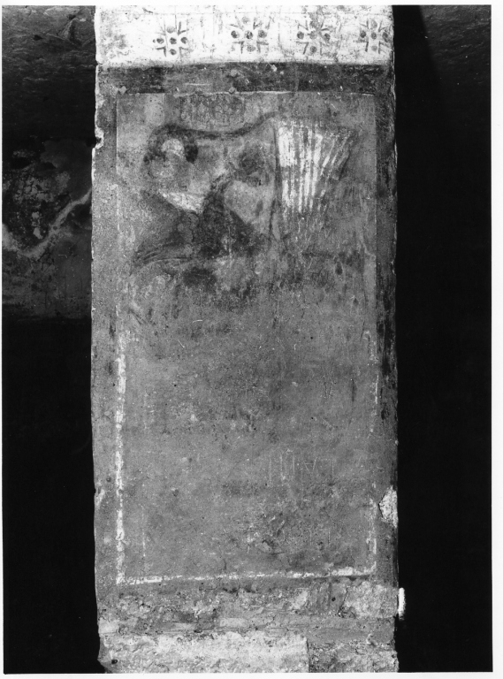 San Marco Evangelista (dipinto, frammento) - ambito laziale (fine/inizio secc. XIII/ XIV)