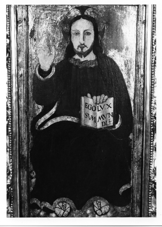 Cristo Salvatore (dipinto) - ambito bizantino (inizio sec. XIII)