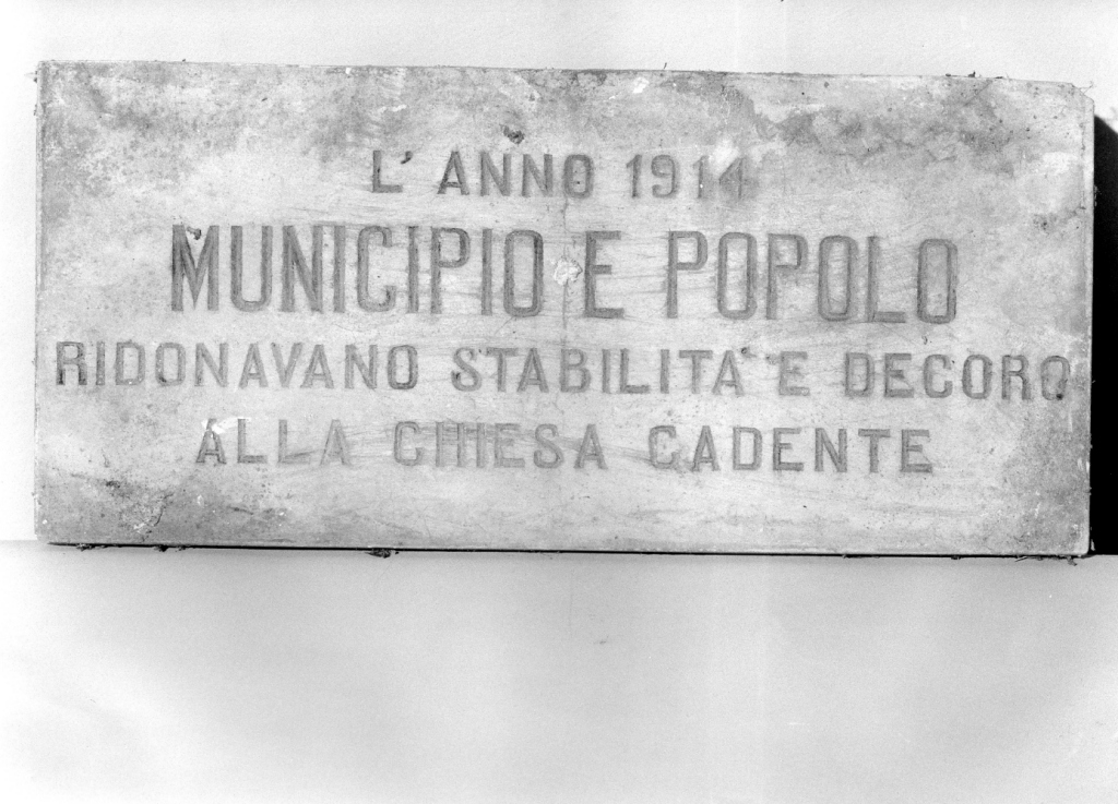 lapide - ambito laziale (sec. XX)