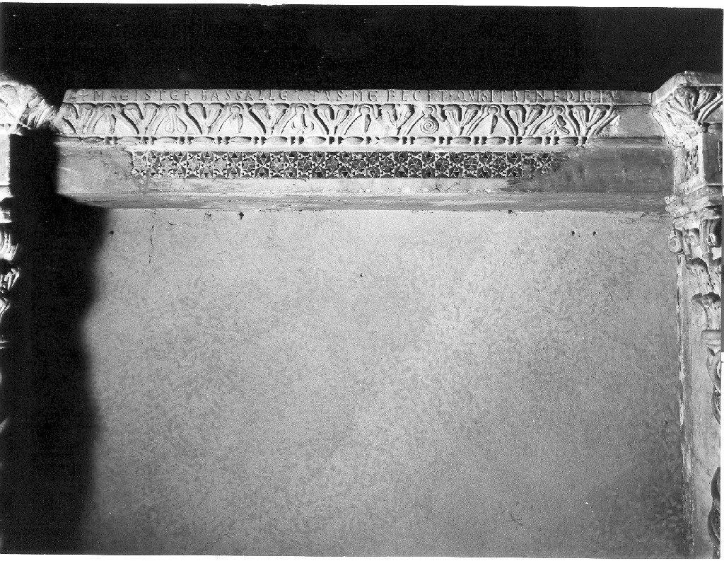 architrave di Vassalletto II (sec. XIII)