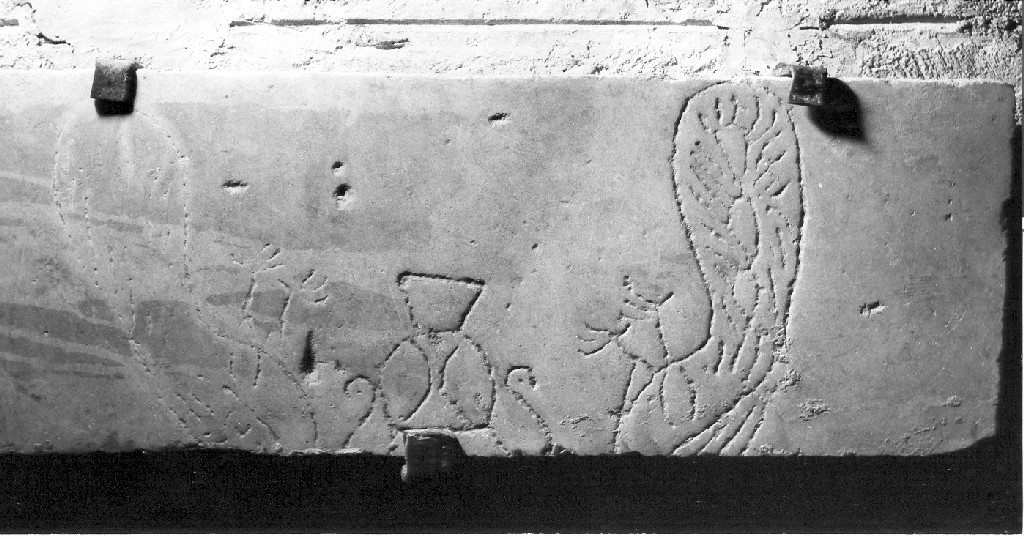 lastra, frammento - ambito romano (secc. VIII/ IX)