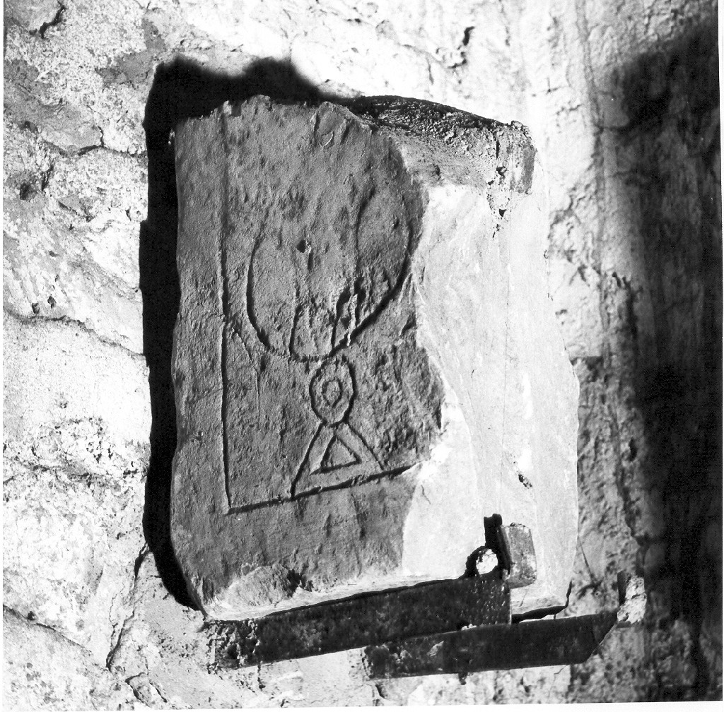 pilastro, frammento - ambito romano (sec. VII)