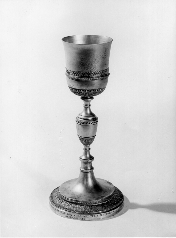 calice - ambito romano (sec. XIX)