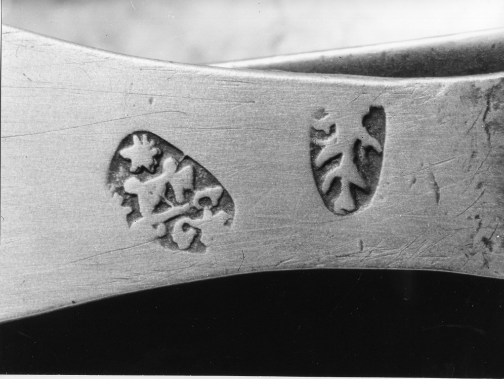 secchiello per l'acqua benedetta - ambito romano (sec. XVIII)