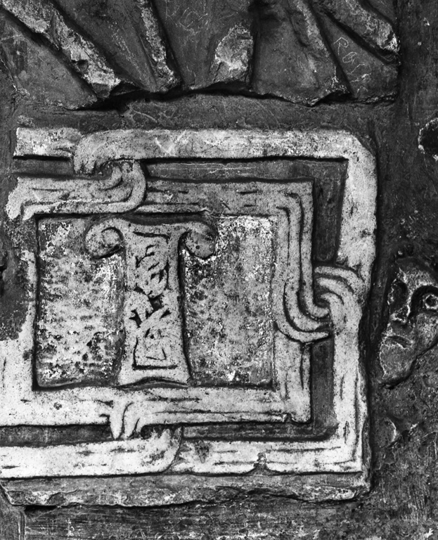 pluteo, frammento - ambito laziale (fine/inizio secc. VIII/ IX)