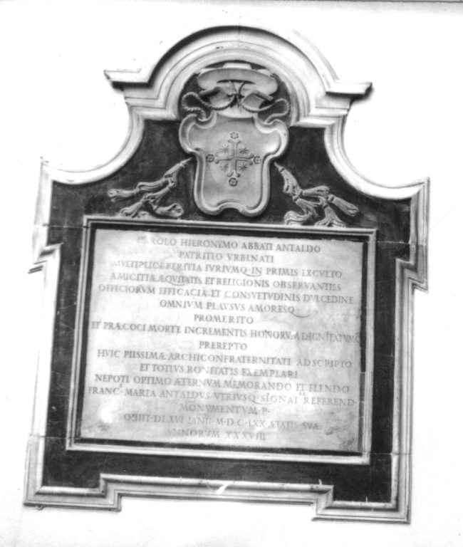 lapide commemorativa - ambito romano (sec. XVII)