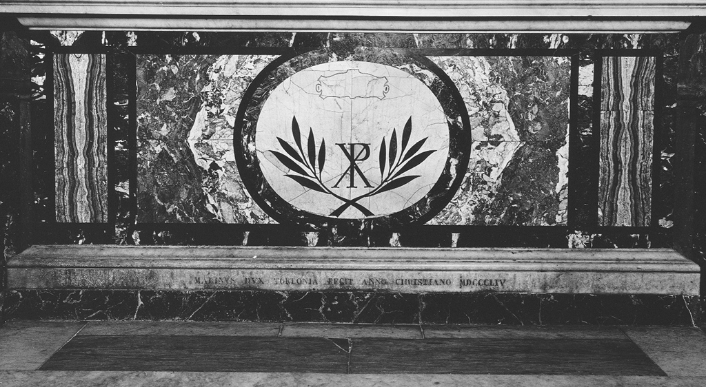 altare - ambito italiano (sec. XIX)