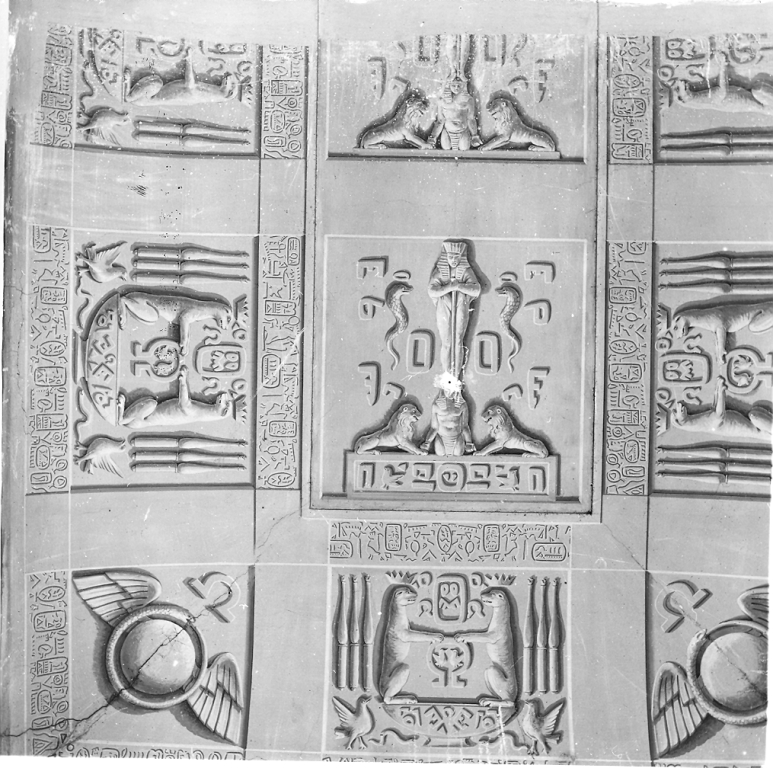 motivi decorativi a egizi (decorazione pittorica) di Caretti Giovanni Battista (sec. XIX)