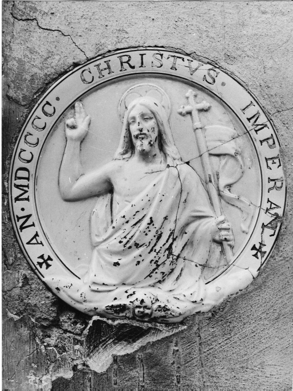 Cristo benedicente (rilievo) - ambito laziale (sec. XX)