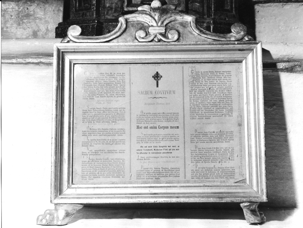 servizio di cartagloria, insieme - ambito laziale (sec. XIX)