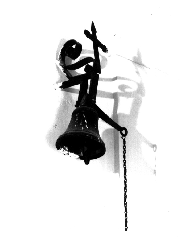 campanella - ambito laziale (sec. XIX)