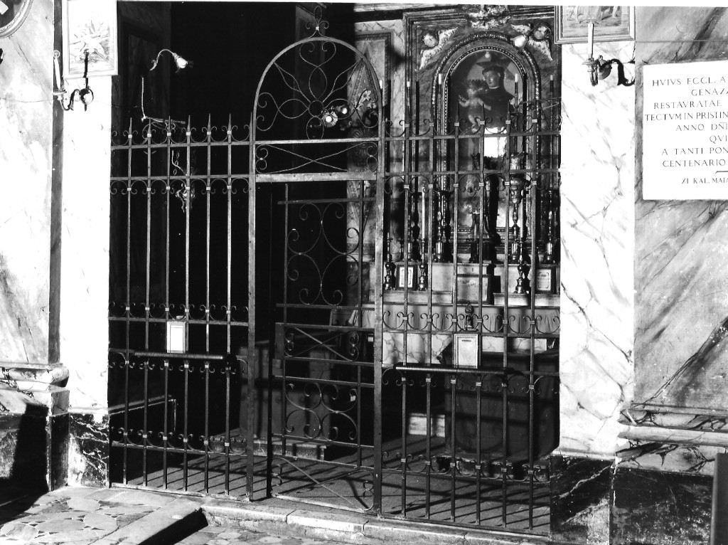 cancellata di cappella - ambito laziale (secc. XVII/ XVIII)