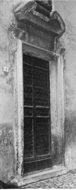 portale - ambito romano (sec. XVII)