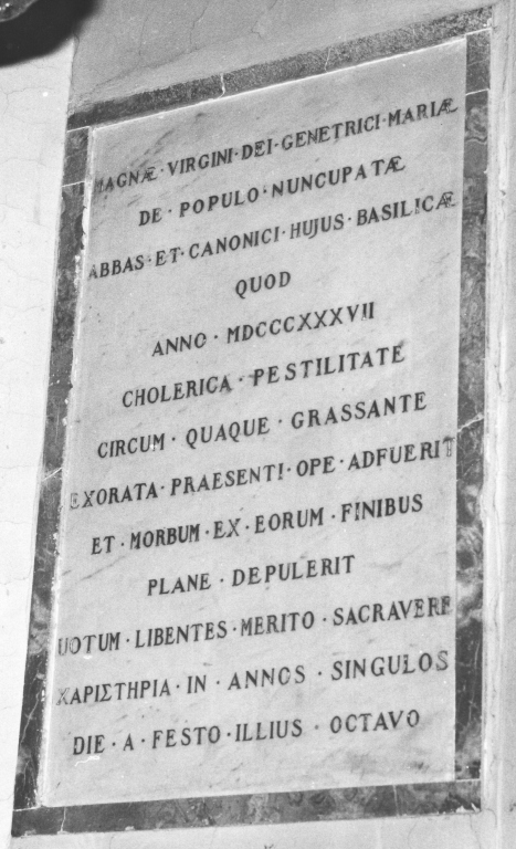 lapide celebrativa - ambito romano (sec. XIX)