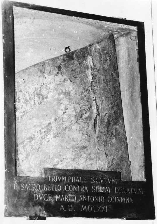 scudo - produzione turca (sec. XVI)