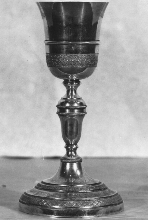 calice - ambito romano (sec. XIX)