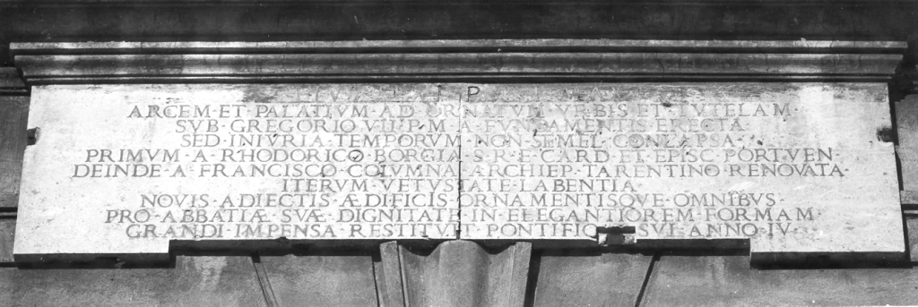 lapide commemorativa - ambito laziale (ultimo quarto sec. XVIII)