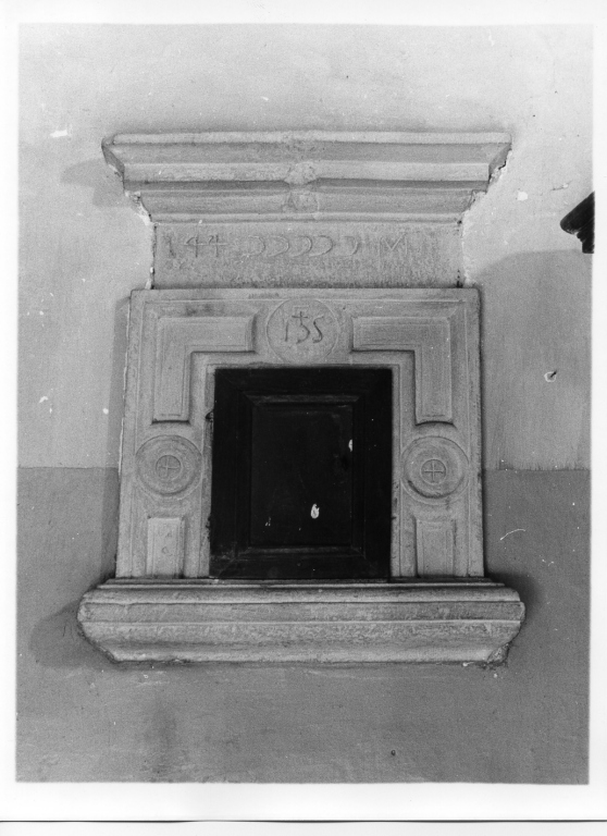 armadietto per oli santi - ambito laziale (sec. XVII)