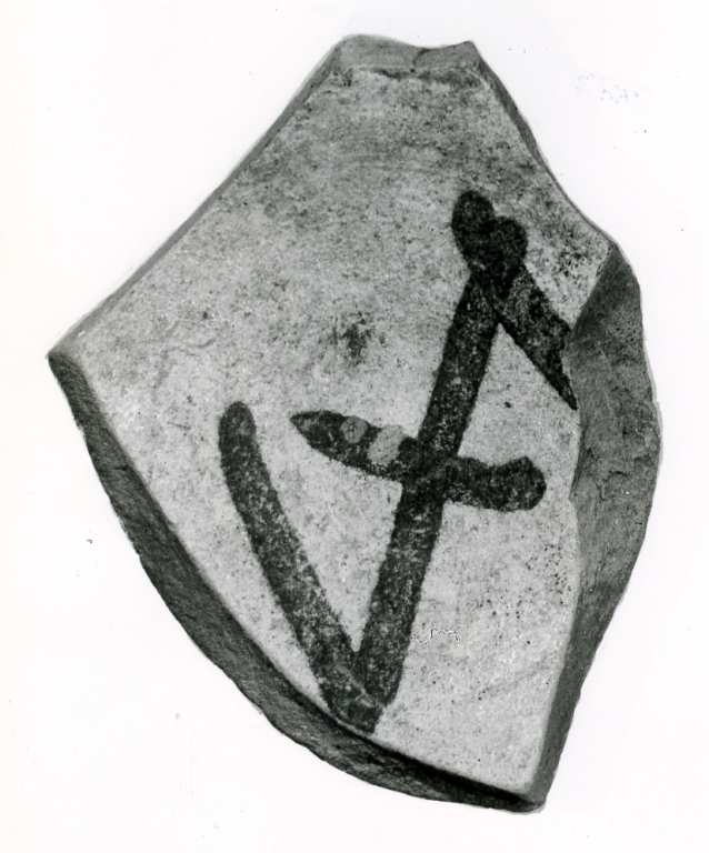 ciotola, frammento - manifattura laziale (prima metà sec. XV)