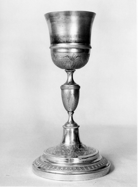 calice - ambito napoletano (seconda metà sec. XIX)