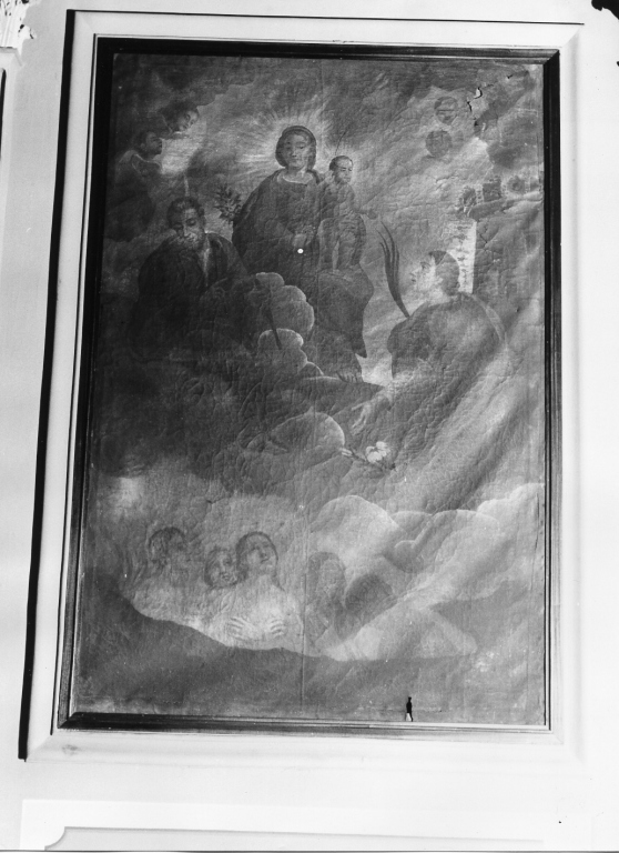 Madonna della Misericordia (dipinto) - ambito laziale (sec. XVII)