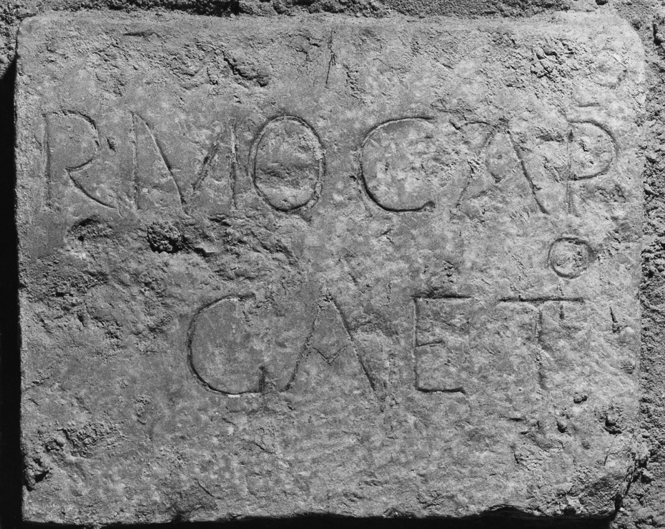 lapide documentaria - ambito campano (sec. XVI)