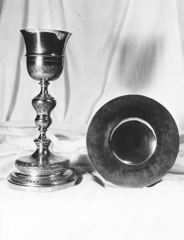 custodia di calice - ambito laziale (secc. XIX/ XX)