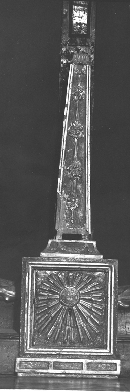 ciborio - ambito laziale (sec. XVIII)