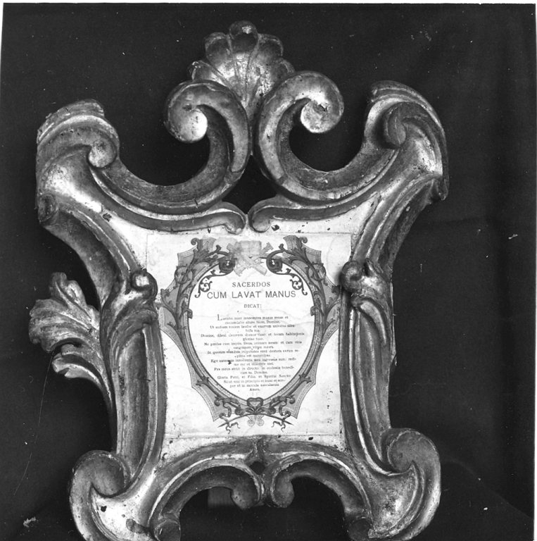 servizio di cartagloria - bottega abruzzese (sec. XVII)