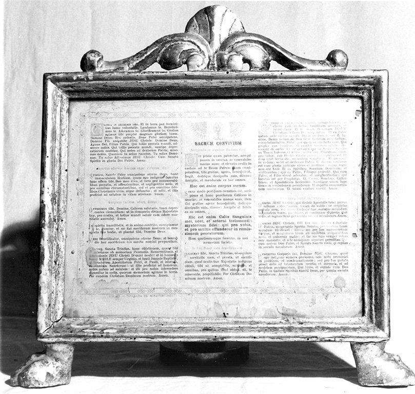 cartagloria, serie - ambito laziale (prima metà sec. XIX)