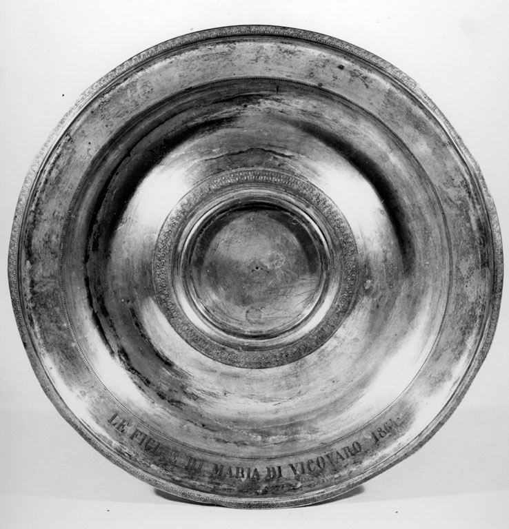 servizio da lavabo - ambito laziale (sec. XIX)