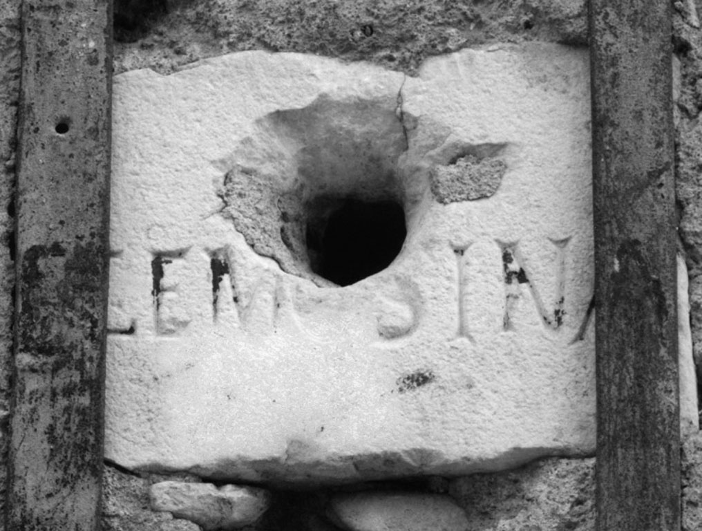 cassetta per elemosine - ambito laziale (seconda metà sec. XVI)