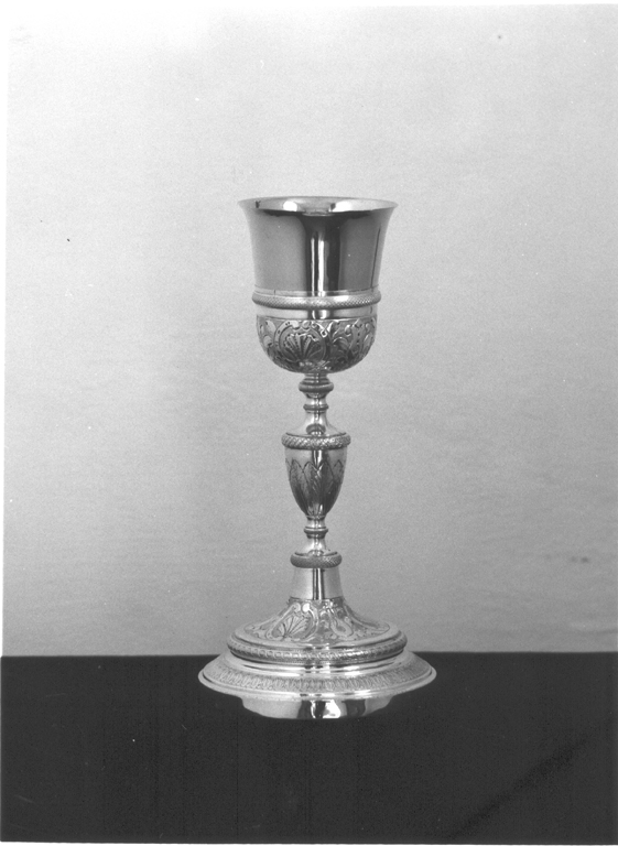 calice - ambito romano (seconda metà sec. XIX)