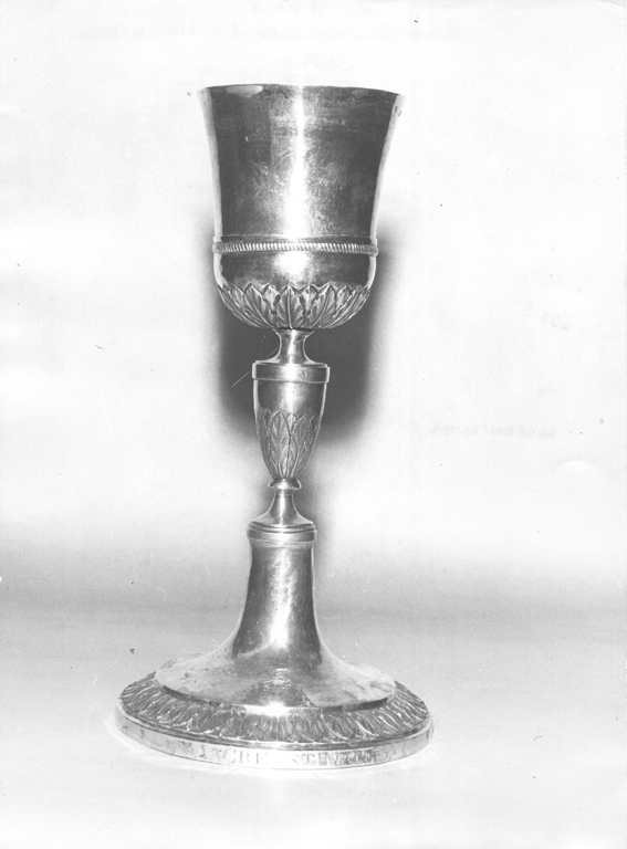 calice - ambito romano (seconda metà sec. XIX)