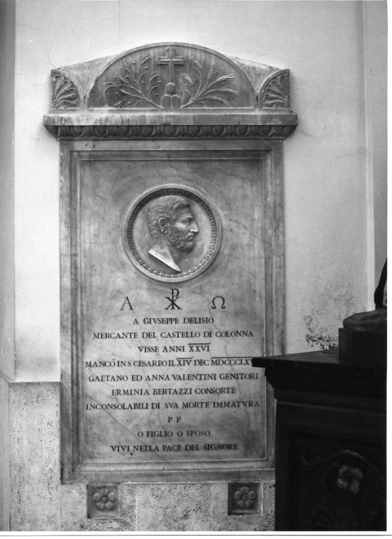 lapide tombale - ambito romano (sec. XIX)