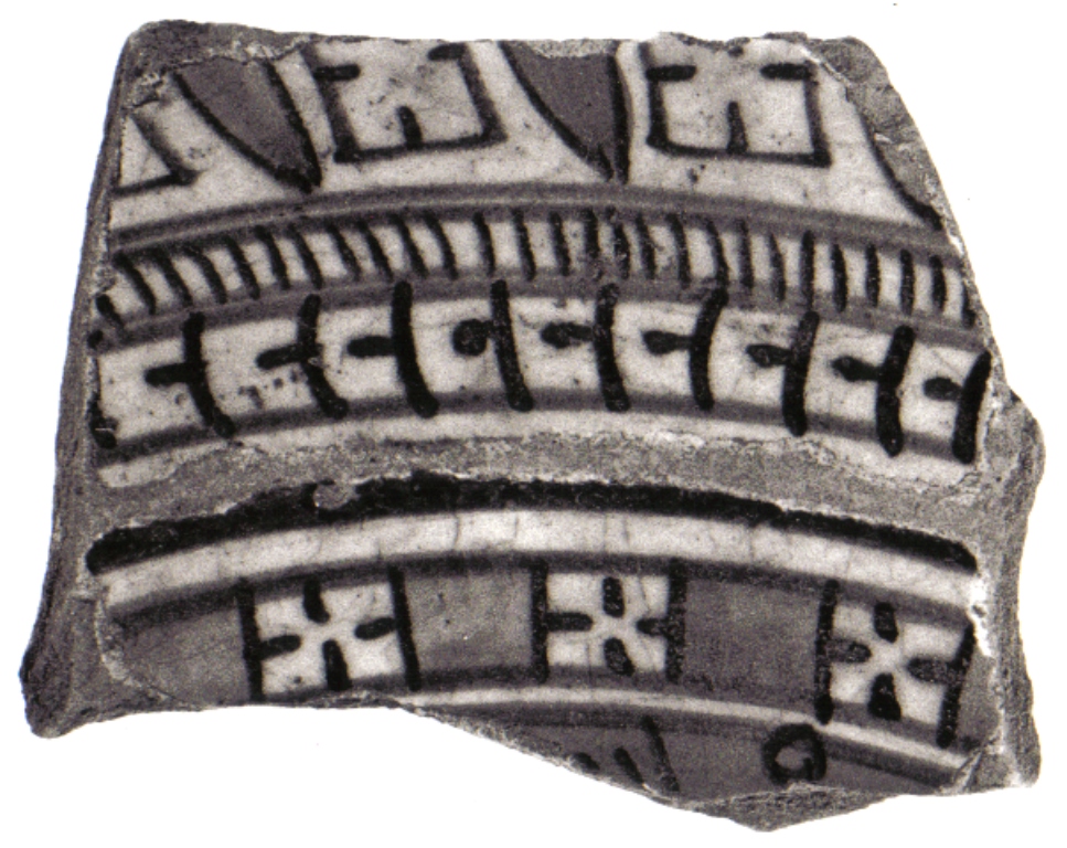 piatto, frammento - manifattura faentina (inizio sec. XVI)