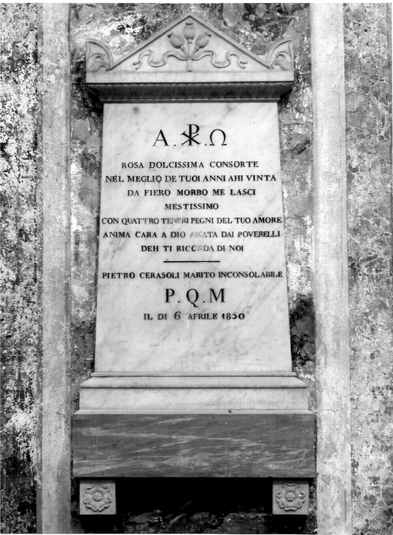 monumento funebre - a edicola - bottega laziale (sec. XIX)