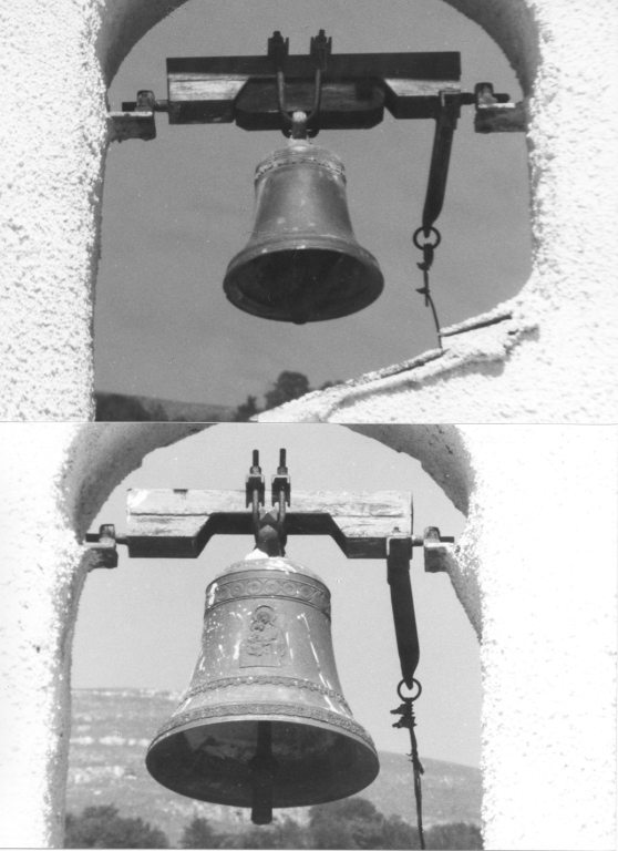 campana, coppia - ambito laziale (sec. XIX)