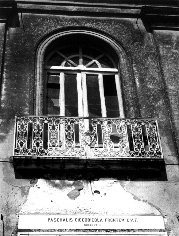 lapide commemorativa - ambito laziale (prima metà sec. XX)